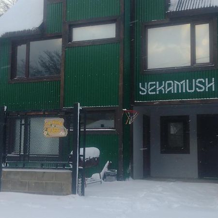 Departamento Yekamush 2 Ushuaia Apartment ภายนอก รูปภาพ
