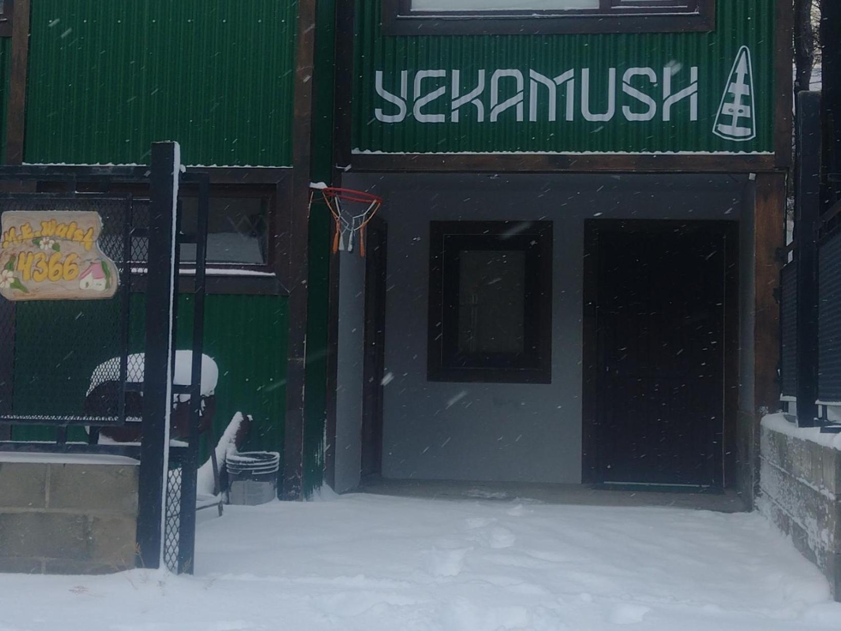Departamento Yekamush 2 Ushuaia Apartment ภายนอก รูปภาพ